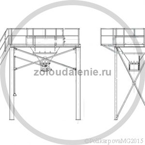 Бункер шлака. Чертеж